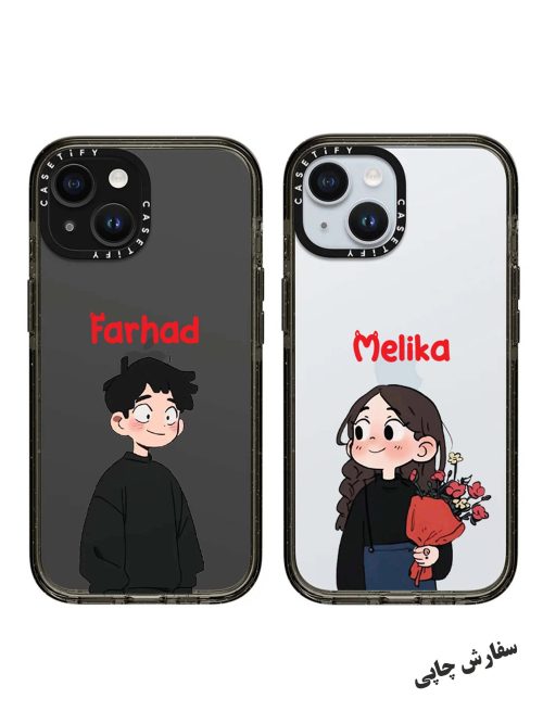 قاب گوشی ست love